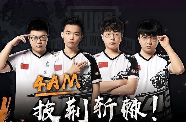 能与状态的